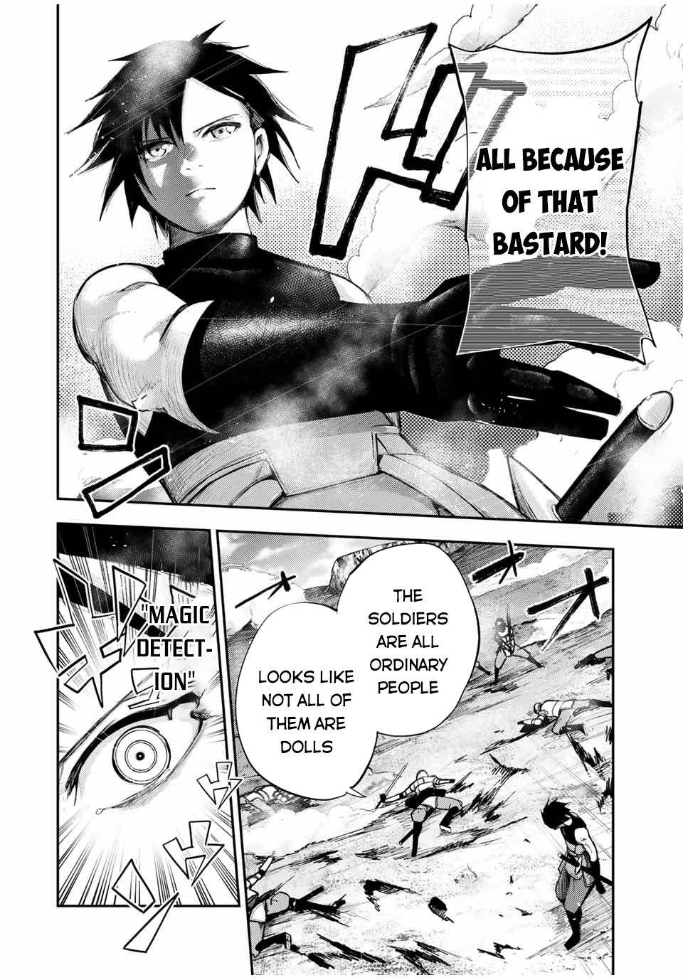 Dorei Tensei: Sono Dorei, Saikyou no Moto Ouji ni Tsuki Chapter 31 3
